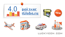 Set of icons for the service iGlobe.ru by Braddy S.A.
