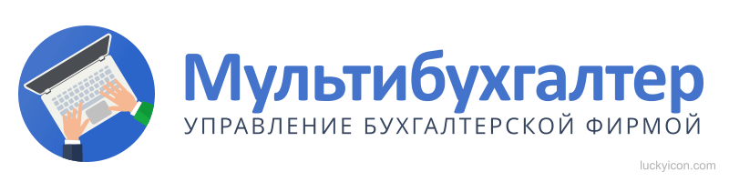 Multibuhgalter company logotype