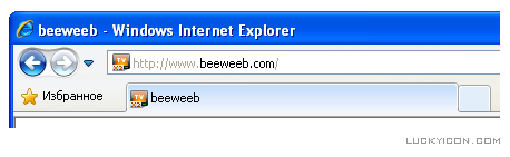 Favicon.ico icon for beeweeb