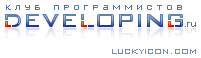 Логотип для сайта developing.ru