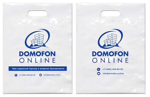     Domofon online