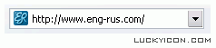Favicon.ico for www.eng-rus.com by translation agency Eng-Rus