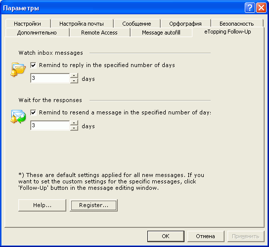Appearance of the eTopping Follow-Up Outlook plugin's settings dialog box