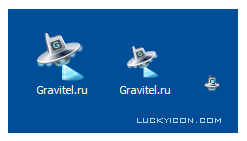 Icon for the software Communicator Gravitel