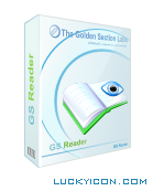 Коробка для программы GoldenSection Reader