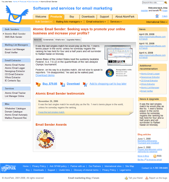 Дизайн внутренней страниц сайта massmailsoftware.com