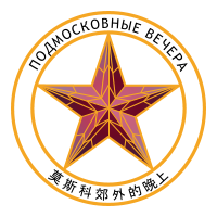 Логотип туроператора
