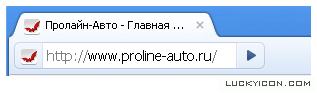 Favicon.ico icon for the website Proline-auto by Proline