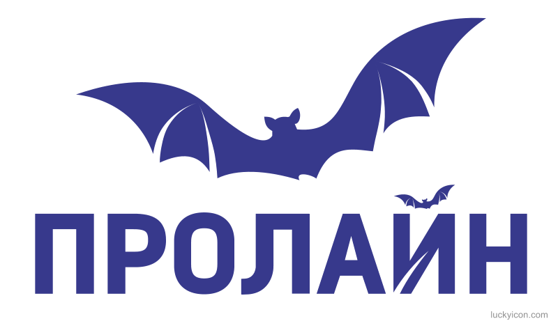Logo design www.proline-rus.ru