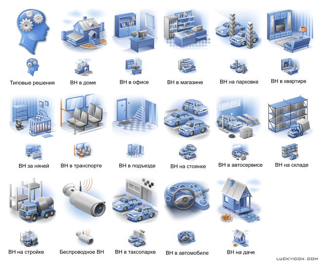 Set of icons for the site www.proline-rus.ru