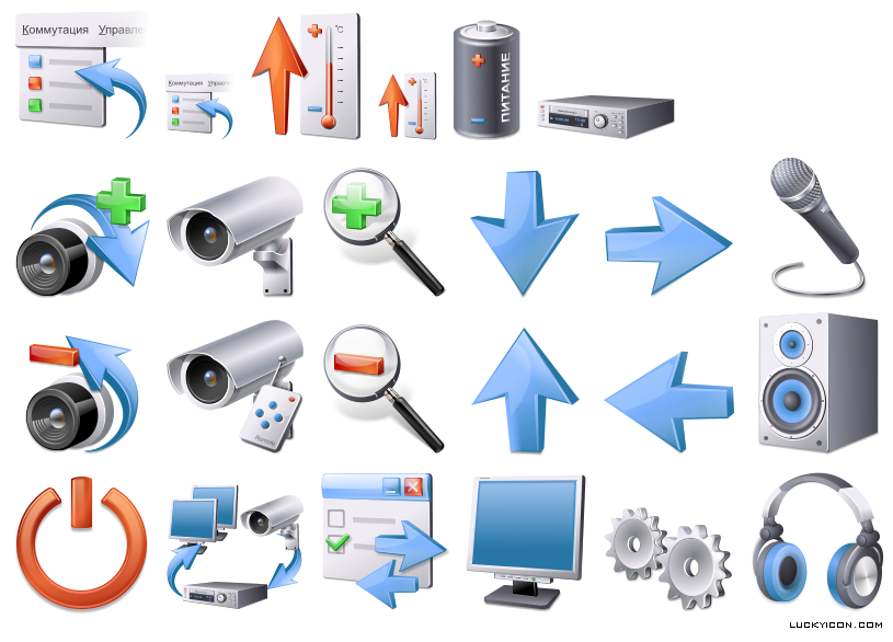 Set of icons in Vista style for software developed by SET-1