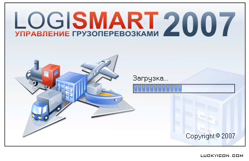 Заставка для программы LogiSmart компании Софт Бизнес Решения