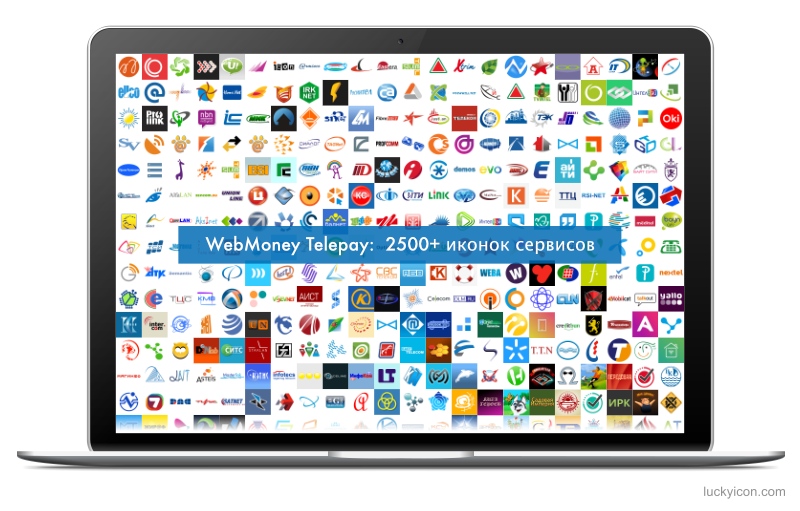 Иконки сервисов для оплаты в каталоге услуг WebMoney Telepay